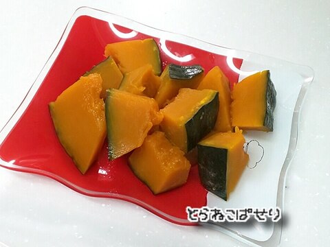 ☆かぼちゃのレモン煮☆